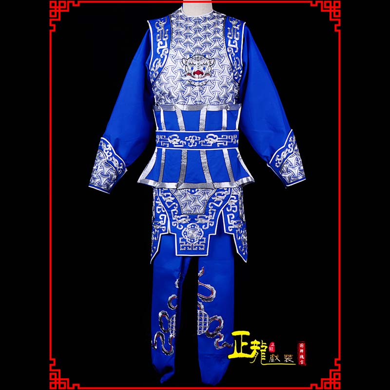 邵阳武生戏服云肩侉子男兵衣