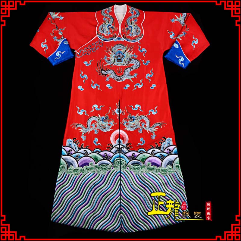 邵阳武生戏服武家坡薛平贵箭蟒