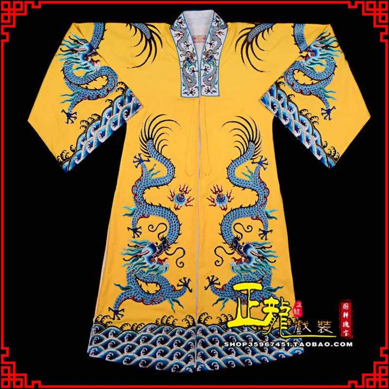 邵阳舞台演出服皇帝皇上皇披龙袍