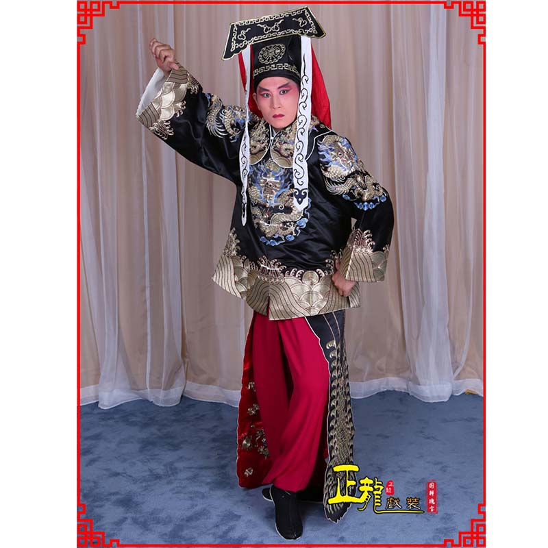 邵阳包公王朝马汉张龙赵虎服装