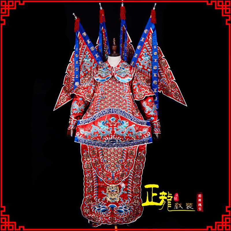 邵阳武生戏服戏曲武将靠